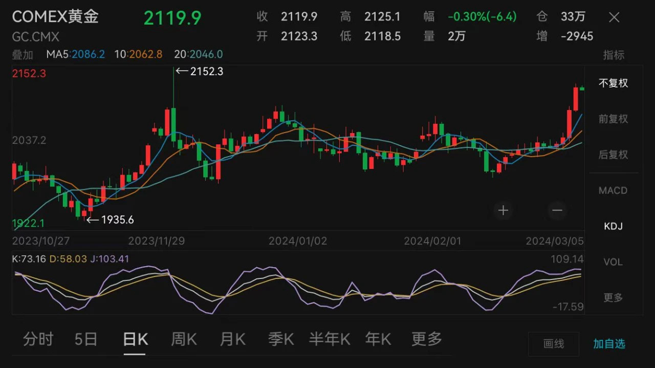 微信图片_20240306145530.jpg