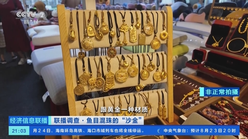 f3d799ca-6f61-475f-bceb-78d15b3a1cdd.png