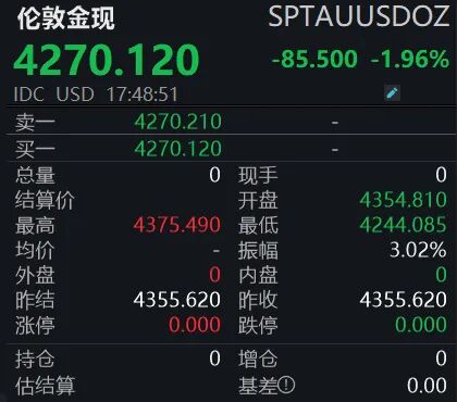 d27599ad-2ab0-4d42-92ec-6a59cc3f41ae.jpg