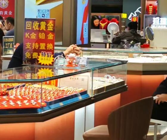 20251118-163606 20251118-163606.jpg